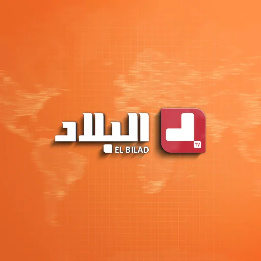 Journal el Bilad